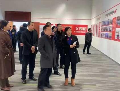 市发展改革委一行莅临公司参观调研