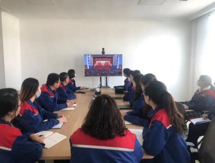 组织收看二十大开幕