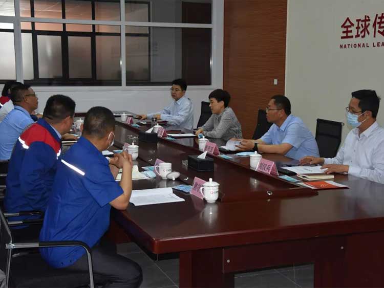 郅颂调研公司生产经营情况